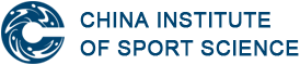 China Institute of Sport Science
